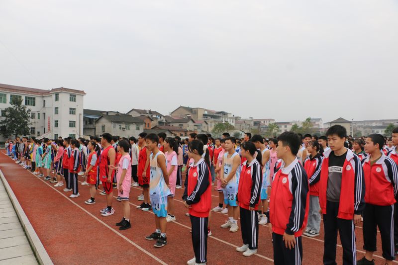 启动仪式现场.JPG