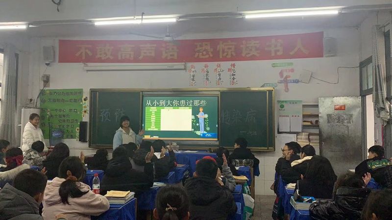 安全教育第一课.JPG