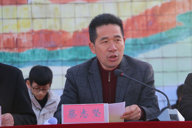 校长蔡志坚作开学报告.JPG
