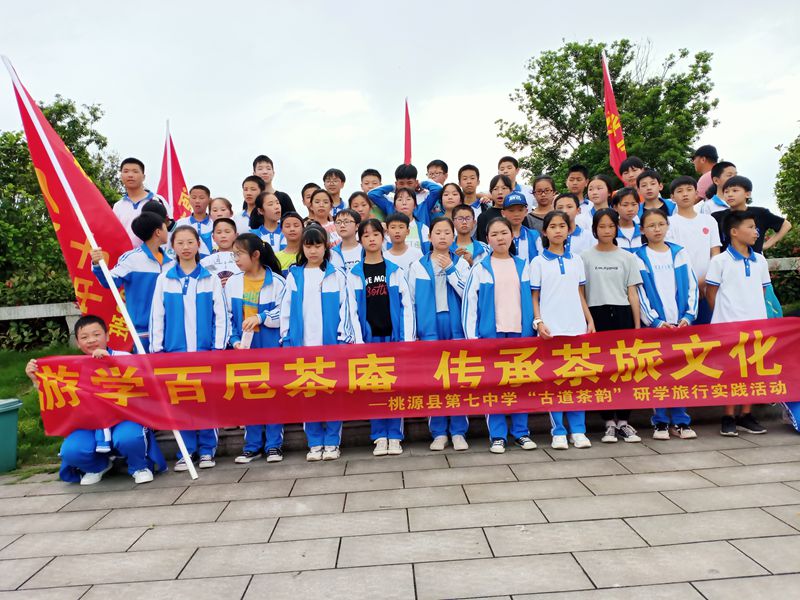 班级亮相.jpg