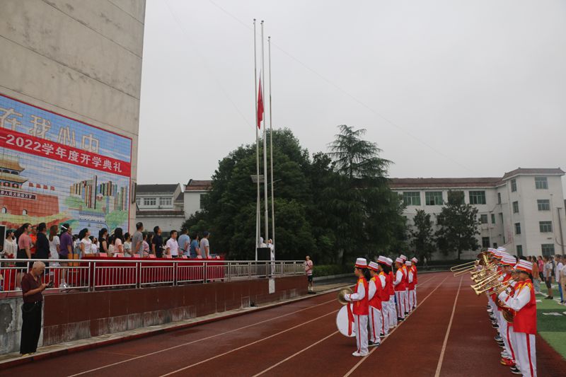 升旗仪式现场.JPG