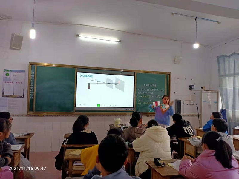 微信图片_20211117141001.jpg